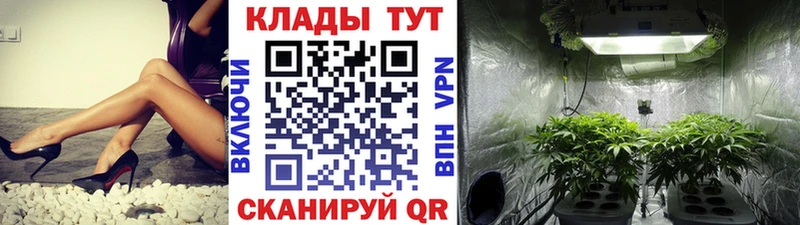Наркошоп Мостовской СОЛЬ КОКАИН Меф мяу мяу Гашиш