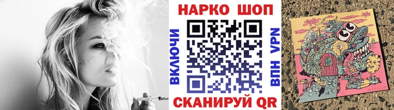  Кокаин Мостовской