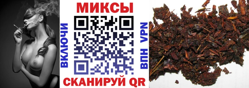 БУТИРАТ буратино  Мостовской 