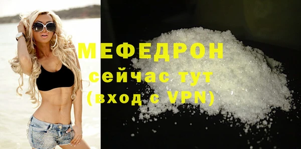 a pvp Лабытнанги