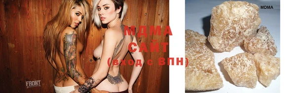 гашишное масло Кукмор