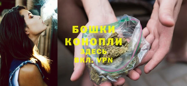 герыч Ладушкин