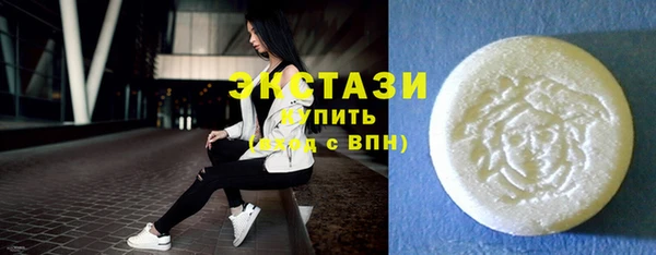 мефедрон Лагань