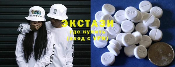 герыч Ладушкин