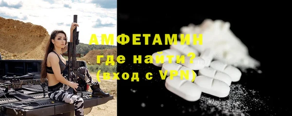 герыч Ладушкин