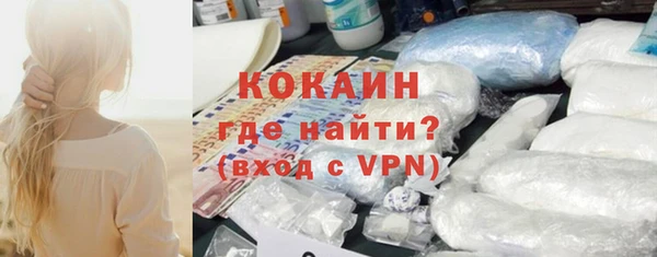 a pvp Лабытнанги