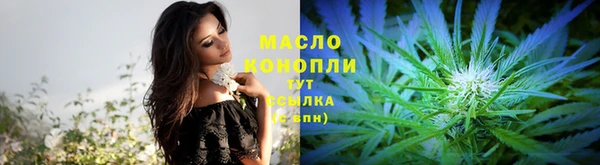 герыч Ладушкин
