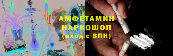 герыч Ладушкин