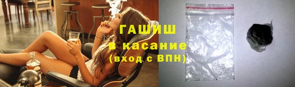 герыч Ладушкин