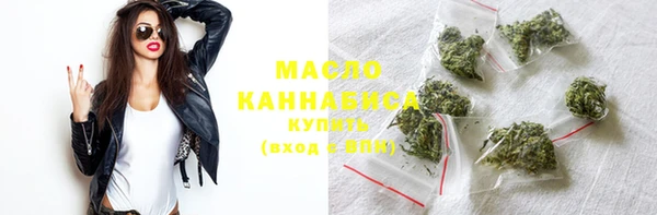 герыч Куйбышев