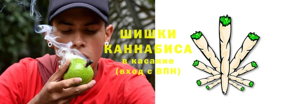 мефедрон Лагань