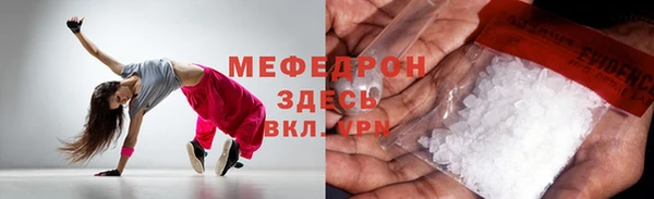 герыч Ладушкин
