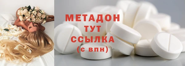 мефедрон Лагань