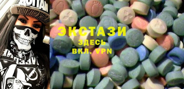герыч Ладушкин