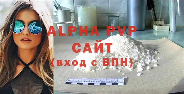 герыч Ладушкин