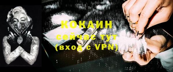 герыч Ладушкин