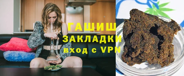 мефедрон Лагань