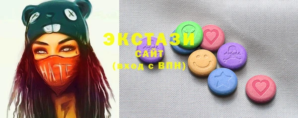 мефедрон Лагань