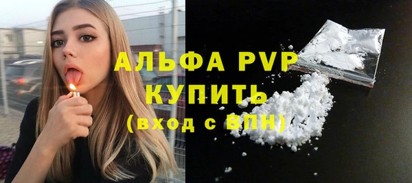 герыч Ладушкин