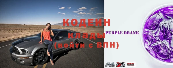 герыч Ладушкин
