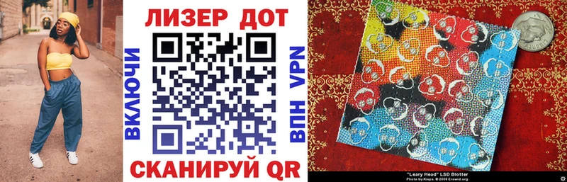Марки N-bome 1500мкг  mega как зайти  Мостовской  цены наркотик 
